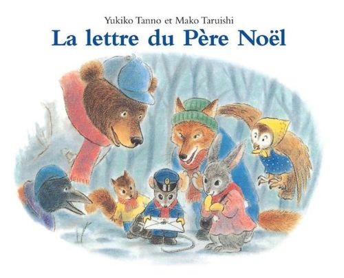 La lettre du Père Noël - Click to enlarge picture.