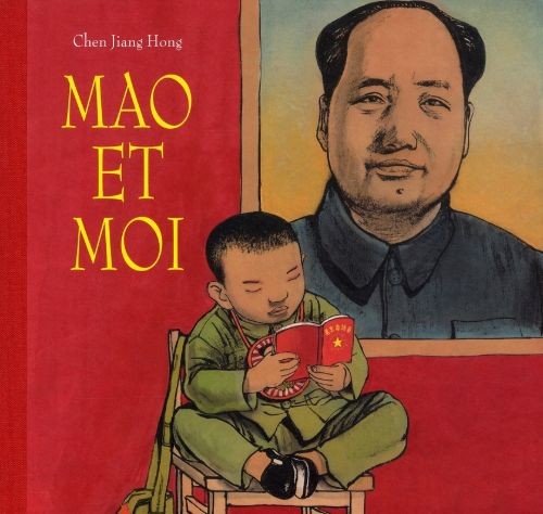 Mao et moi - Click to enlarge picture.