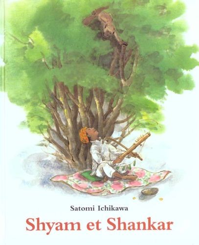 Shyam et Shankar - Click to enlarge picture.