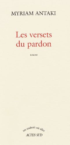 Les Versets du pardon - Click to enlarge picture.
