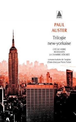 Trilogie New-Yorkaise - Click to enlarge picture.