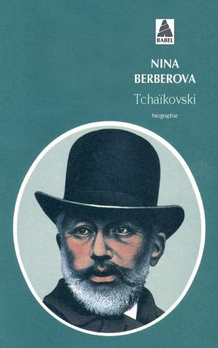 Tchaïkovski - Click to enlarge picture.