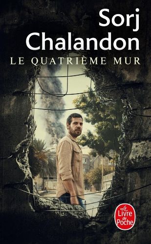 Le quatrième mur - Click to enlarge picture.