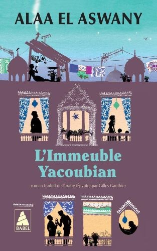 L'immeuble Yacoubian - Click to enlarge picture.