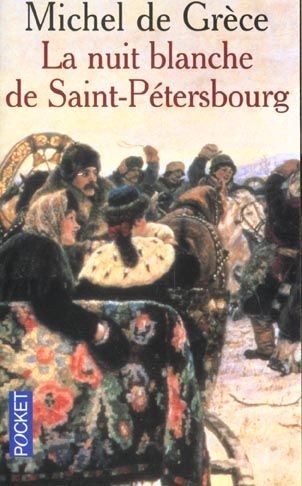 La nuit blanche de Saint-Pétersbourg - Click to enlarge picture.