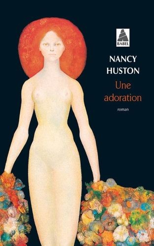 Une adoration - Click to enlarge picture.