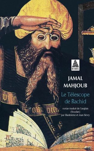 Le télescope de Rachid - Click to enlarge picture.