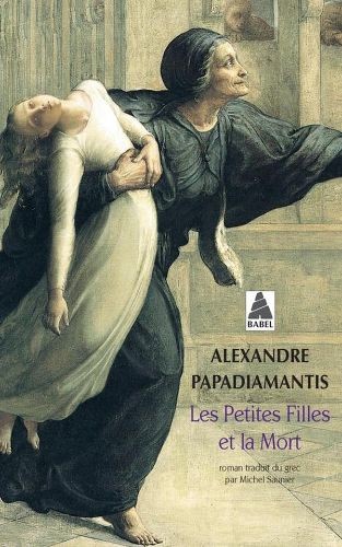 Les petites filles et la mort - Click to enlarge picture.