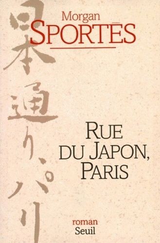 Rue du Japon, Paris - Click to enlarge picture.