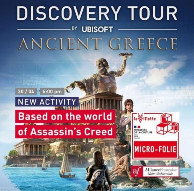 Explore the world of Assassin's Creed