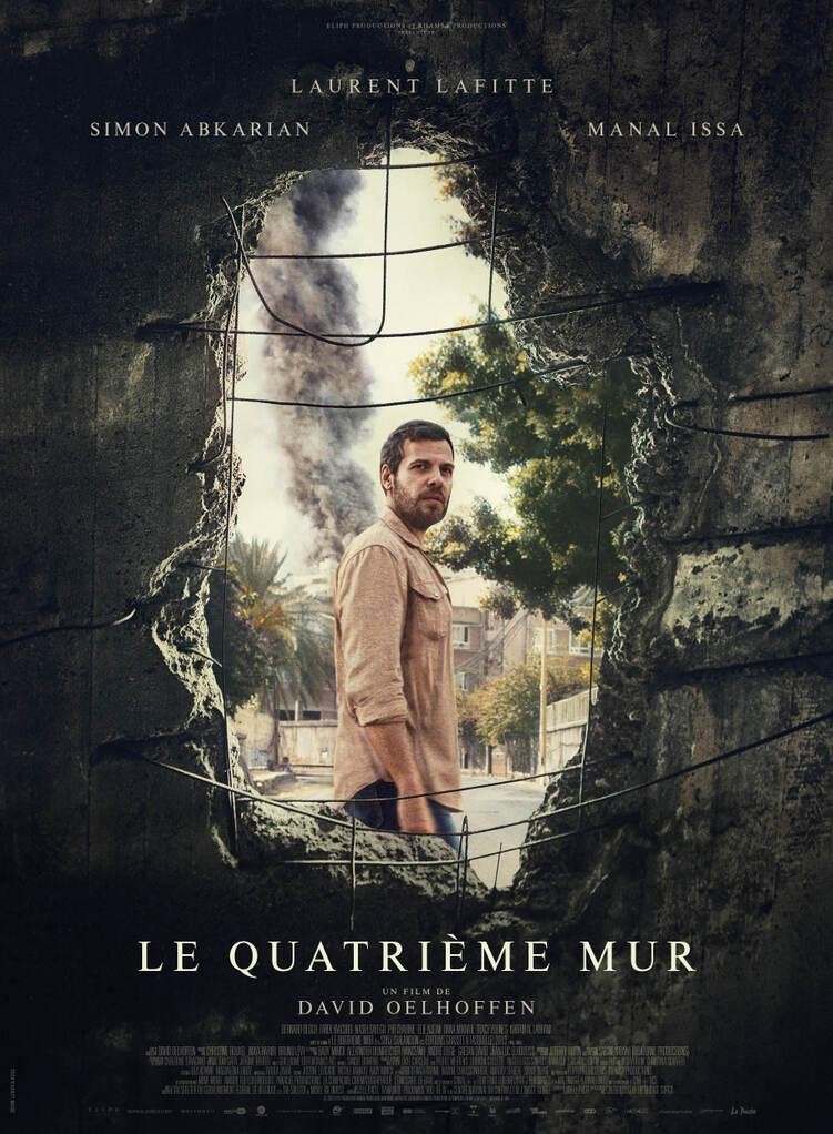 European Film Festival - Le Quatrième mur